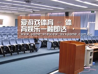 关于爱游戏娱乐