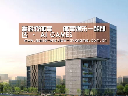 案例展示四(图1) 案例展示四(图1)