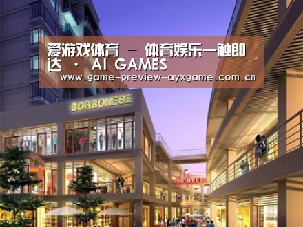 案例展示一(图1) 案例展示一(图1)