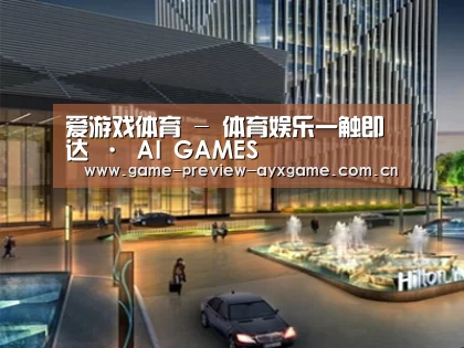案例展示二(图1) 案例展示二(图1)