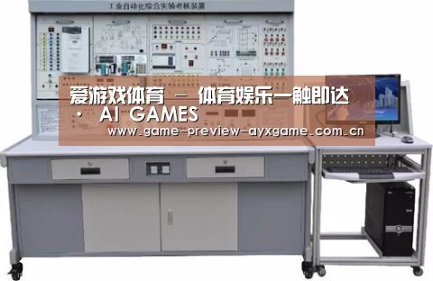 产品名称四
