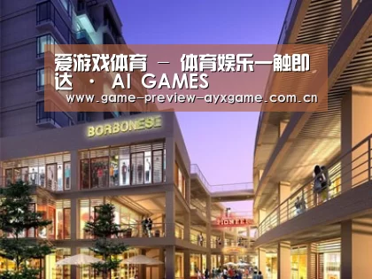 案例展示一