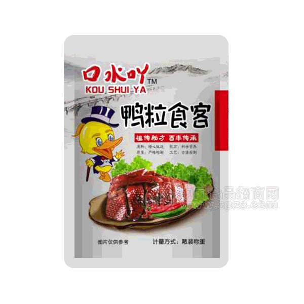 爱游戏体育|中国青年报头版报道我校大学生文化素质教育基地(图2) 爱游戏体育官网